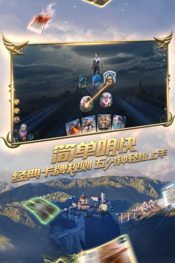 像不像外国人？？游戏画面