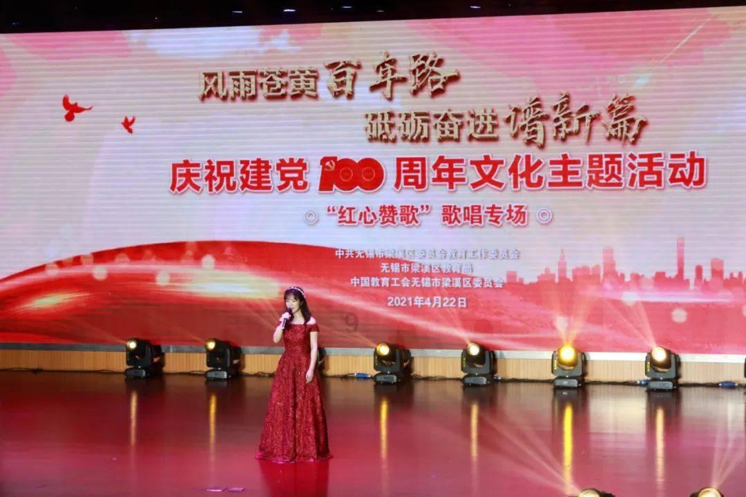 救援修女